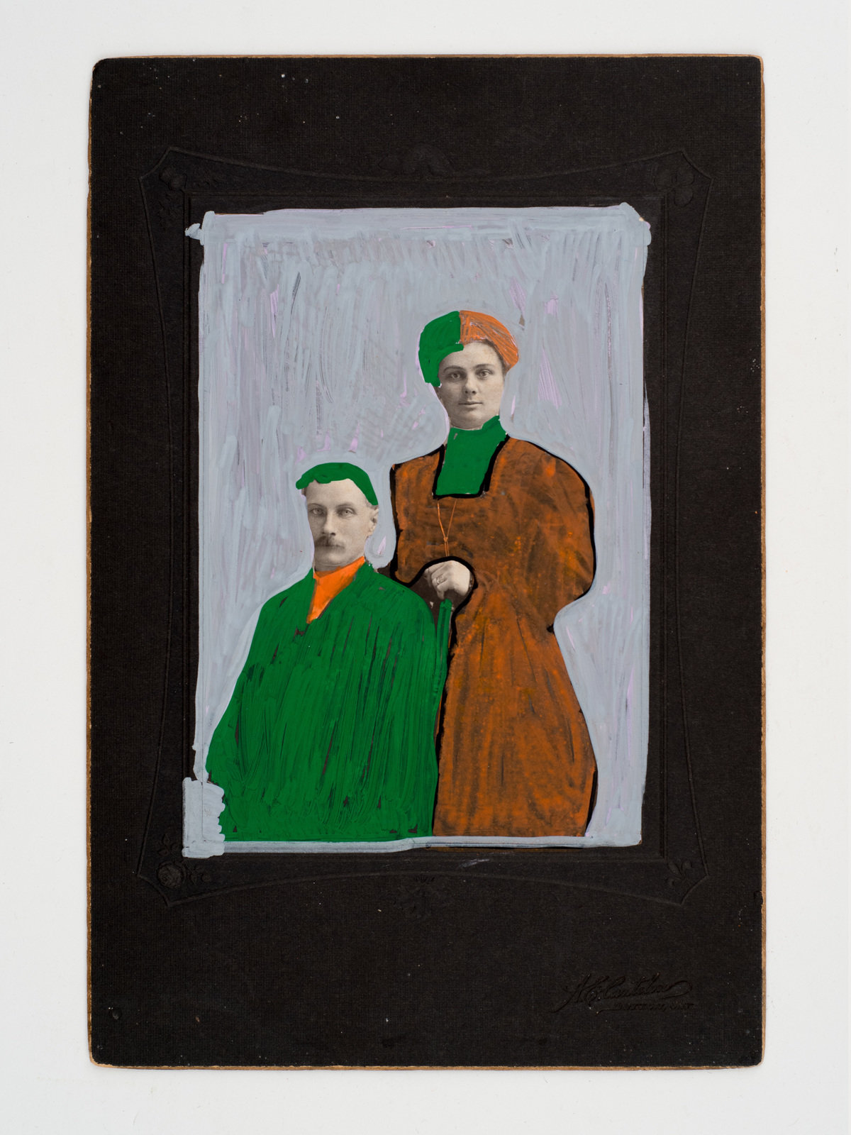 Katie house 0015 1200 xxx q85