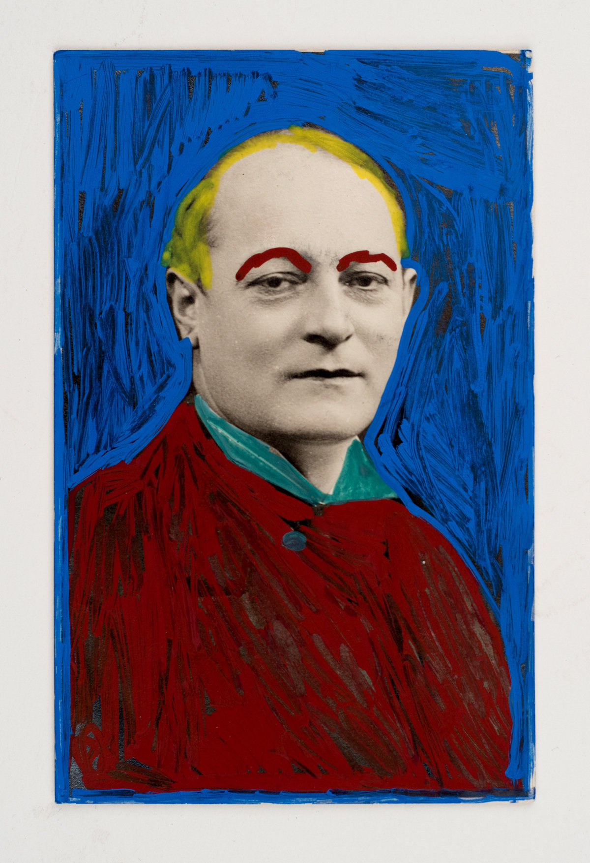 Katie house 0010 1200 xxx q85