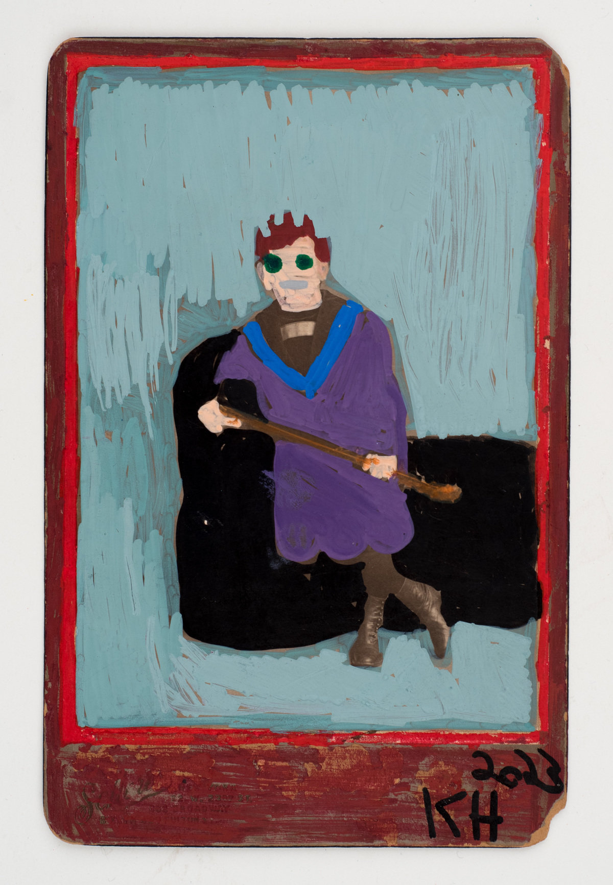 Katie house 0001 1200 xxx q85